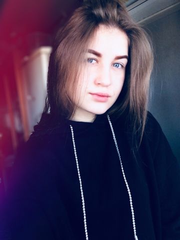 Милослава